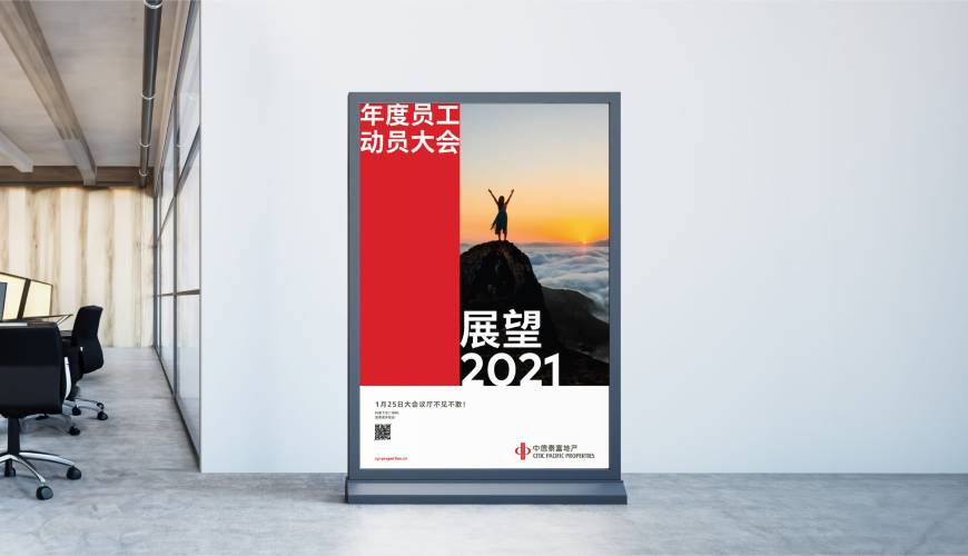 盘龙区优秀的包装设计工作室