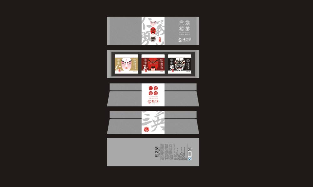 盘龙区包装设计制作一体的核心优势——从创意到成品的无缝衔接，破解落地脱节难题